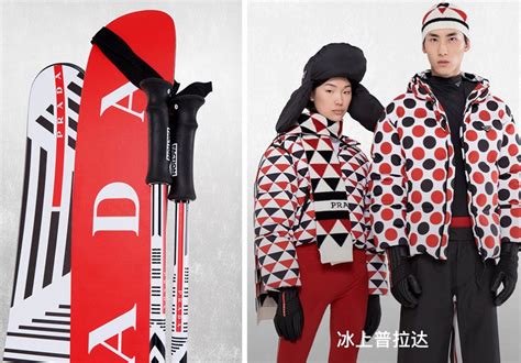 Prada Takes the Lead on China’s Explosive Winter Sports Market